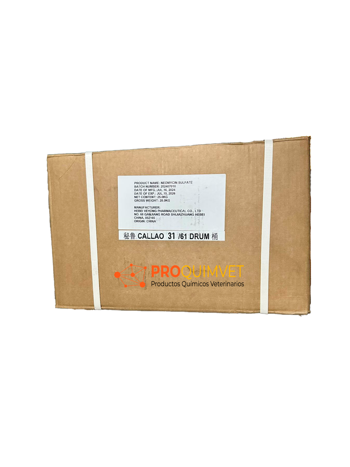 Imagen de NEOMICINA SULFATO